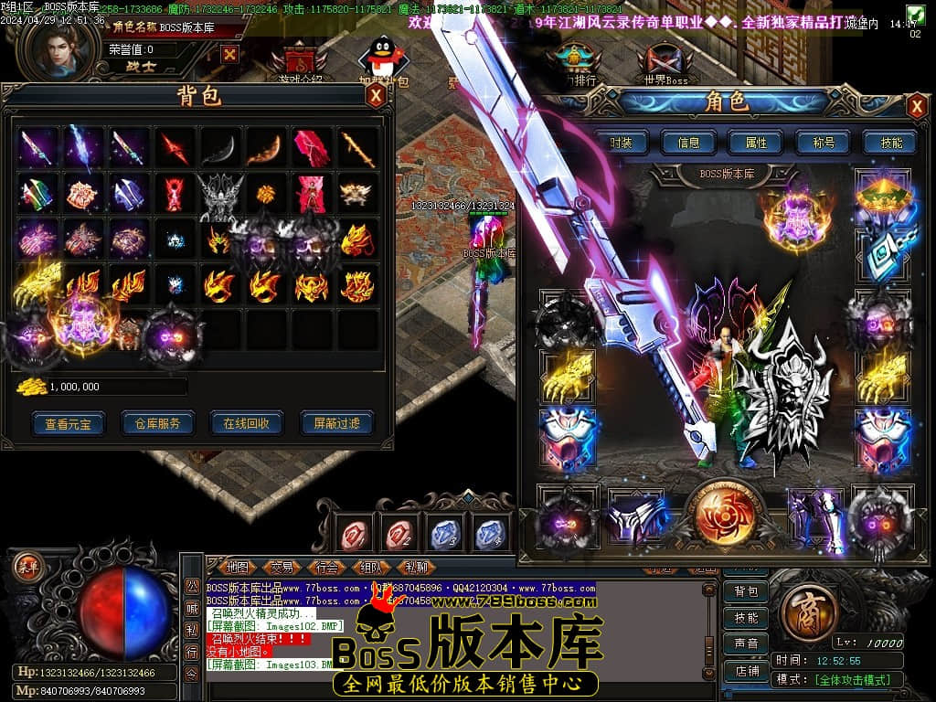 Images104压缩后.JPG