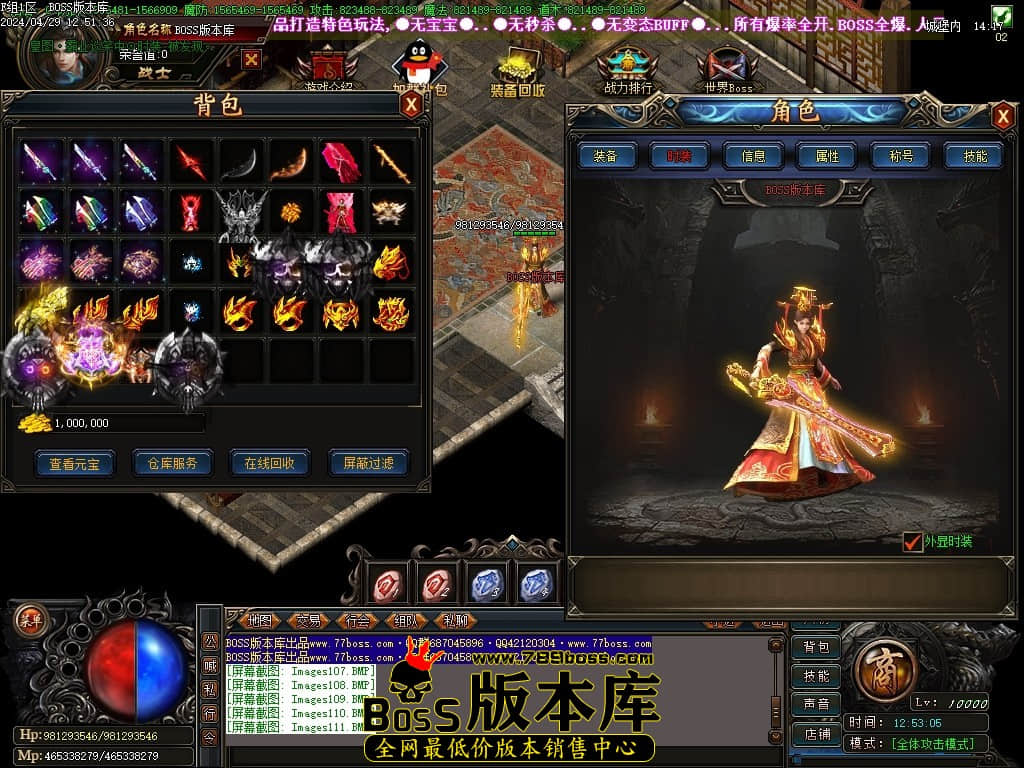 Images112压缩后.JPG