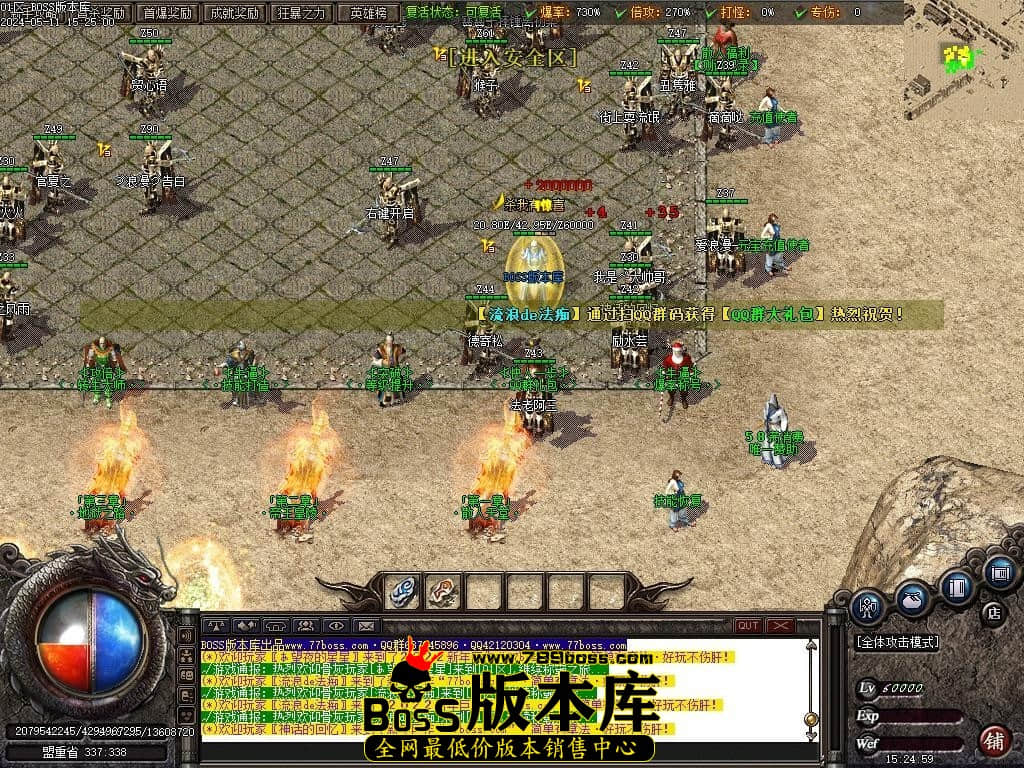 Images02压缩后.JPG Images02压缩后.JPG