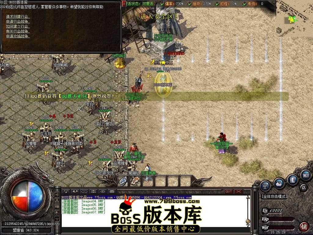 Images08压缩后.JPG Images08压缩后.JPG