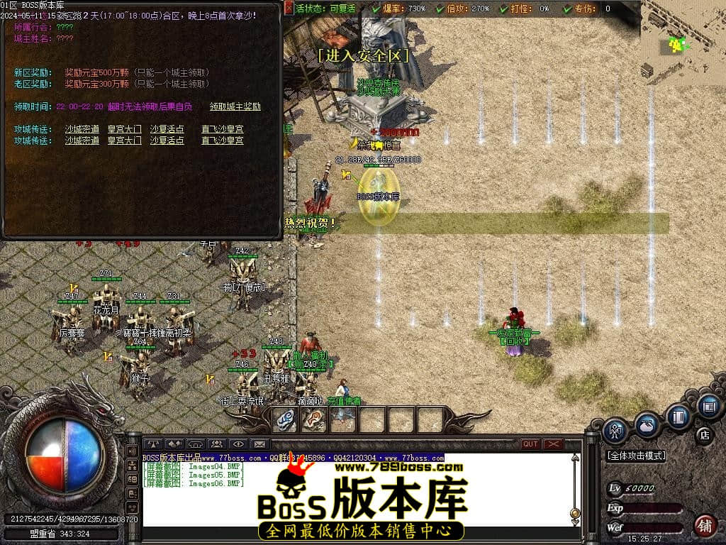 Images07压缩后.JPG Images07压缩后.JPG