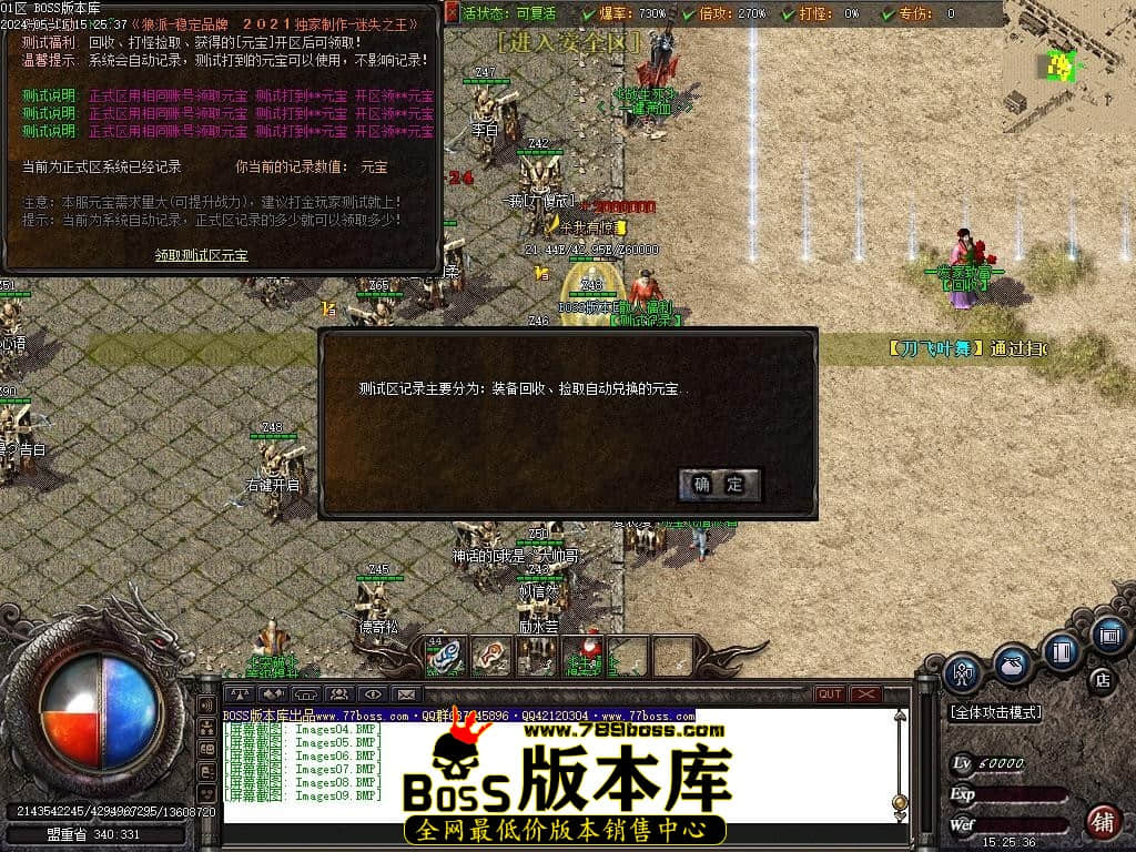 Images10压缩后.JPG Images10压缩后.JPG