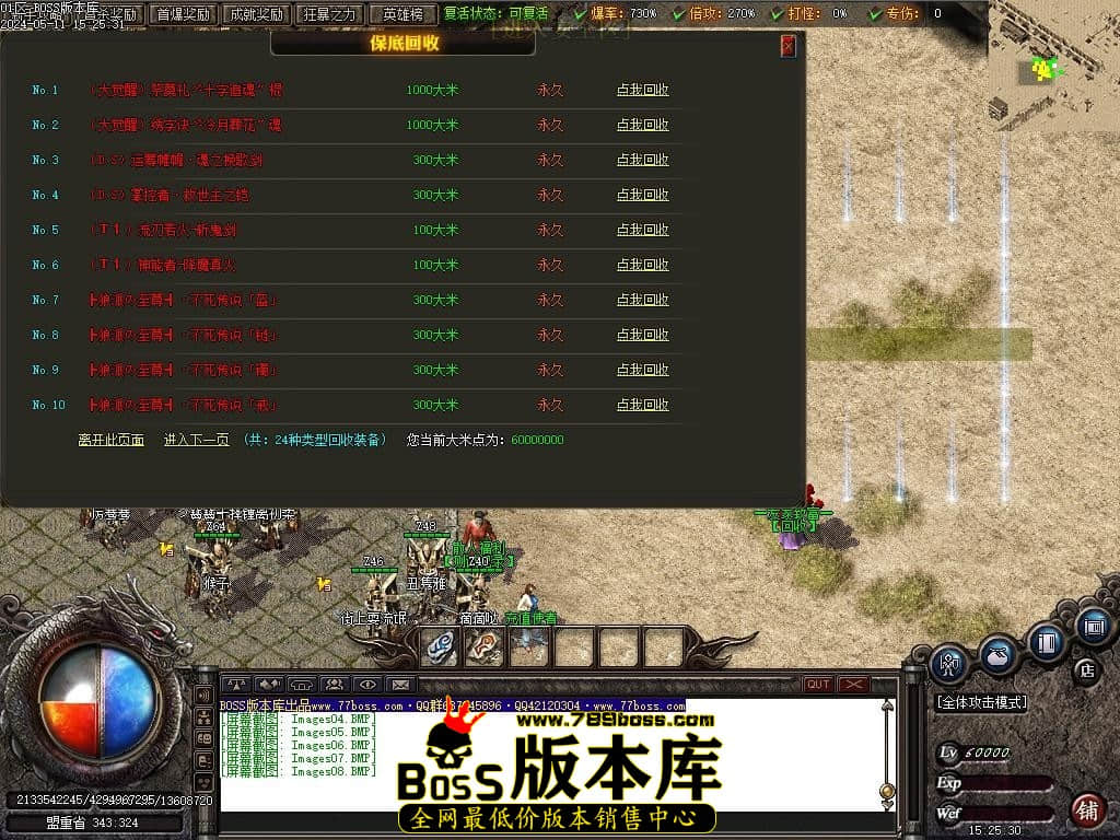 Images09压缩后.JPG Images09压缩后.JPG