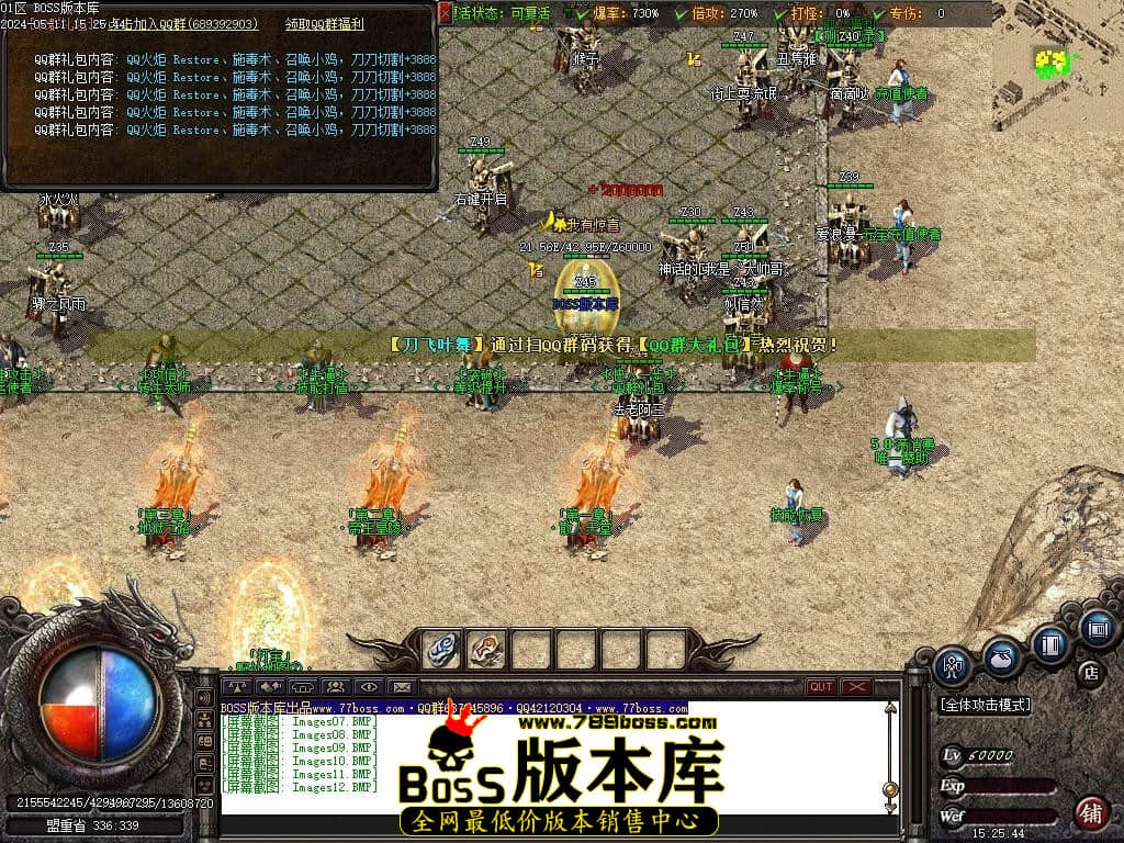 Images13压缩后.JPG Images13压缩后.JPG