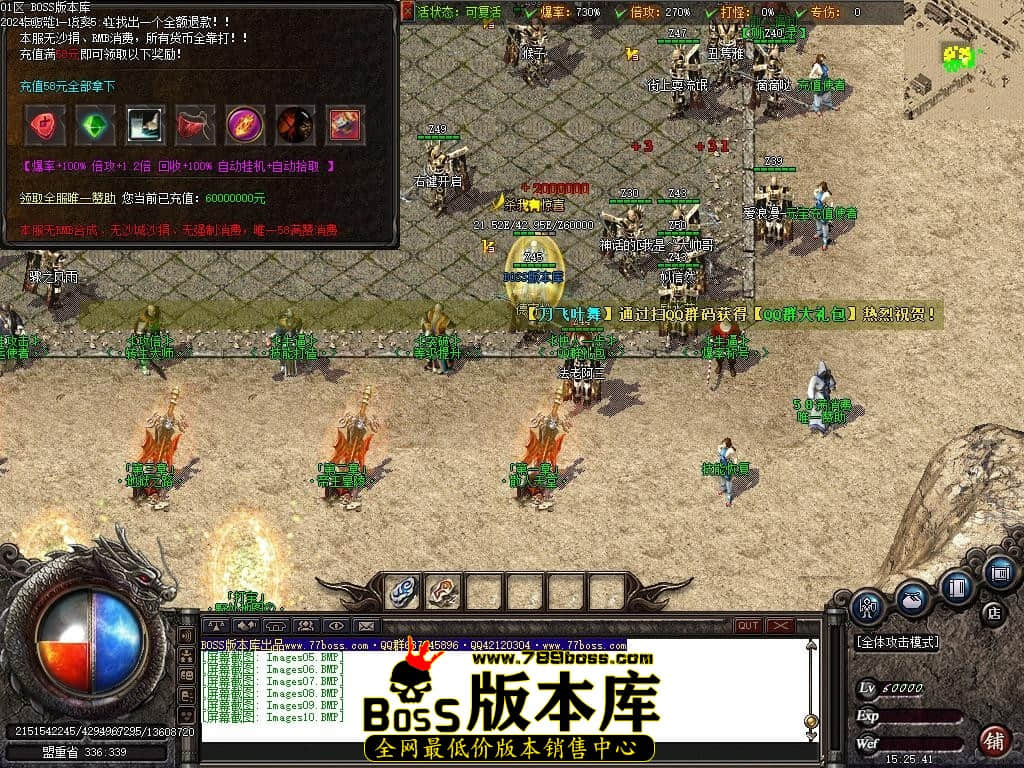 Images11压缩后.JPG Images11压缩后.JPG