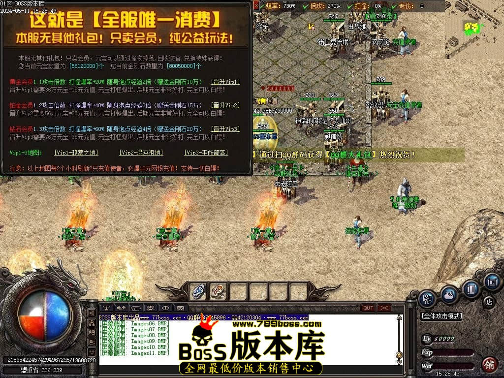 Images12压缩后.JPG Images12压缩后.JPG