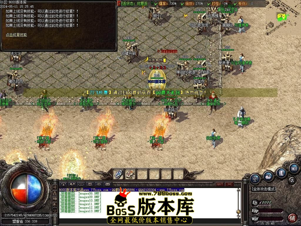 Images14压缩后.JPG Images14压缩后.JPG