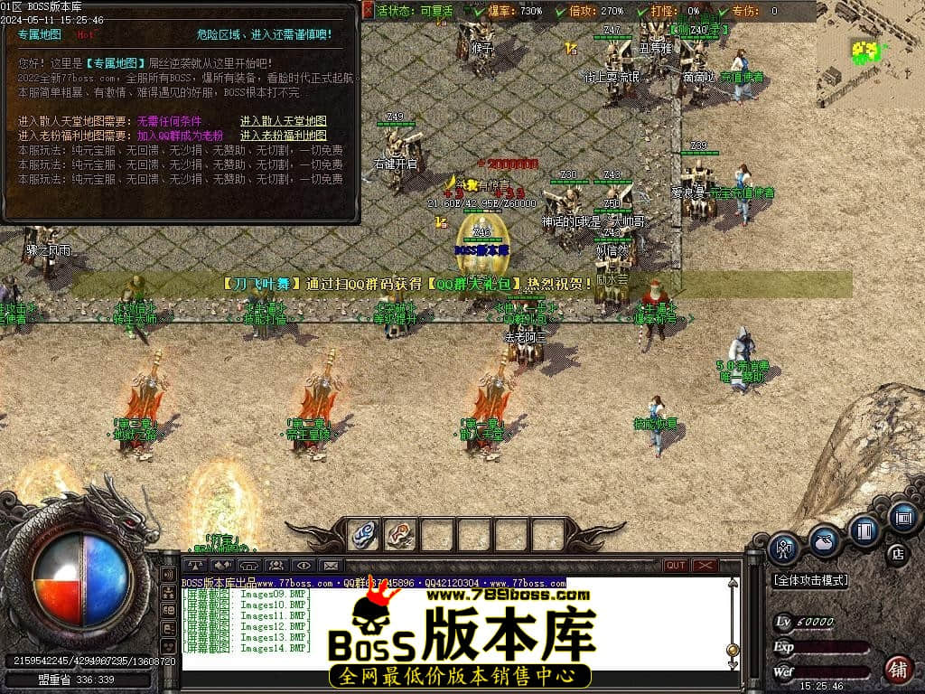 Images15压缩后.JPG Images15压缩后.JPG