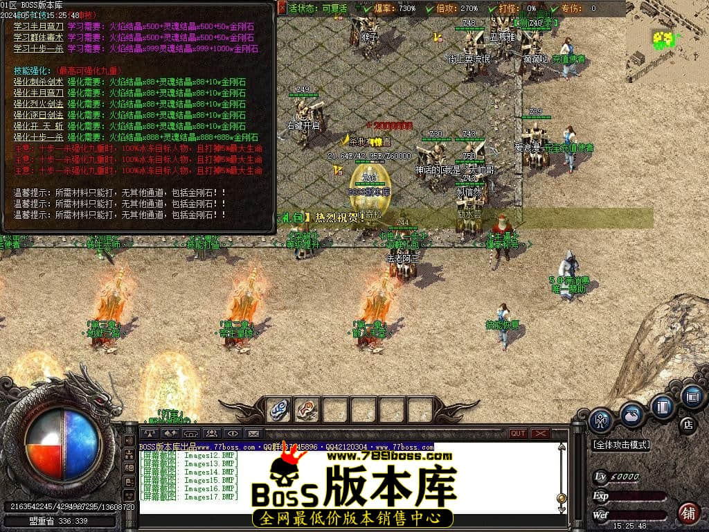 Images18压缩后.JPG Images18压缩后.JPG