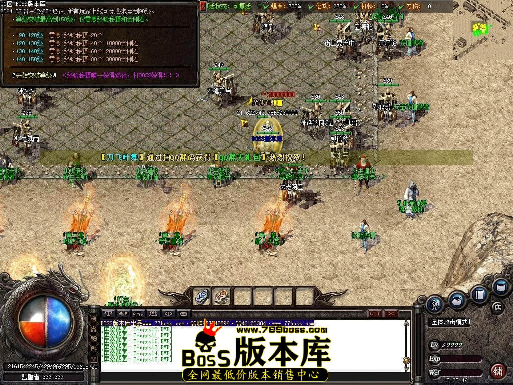 Images16压缩后.JPG Images16压缩后.JPG