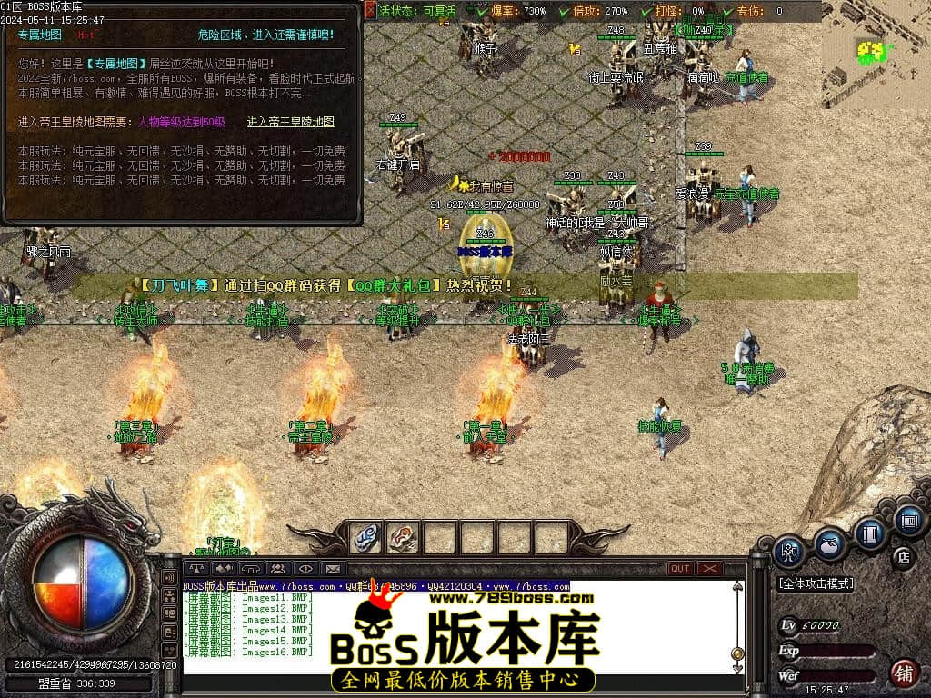 Images17压缩后.JPG Images17压缩后.JPG