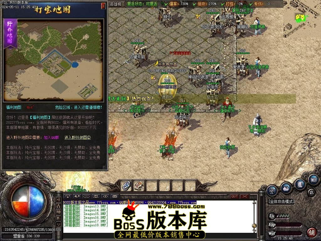 Images19压缩后.JPG Images19压缩后.JPG