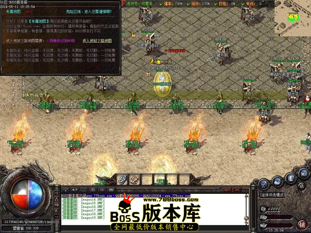 Images20压缩后.JPG Images20压缩后.JPG