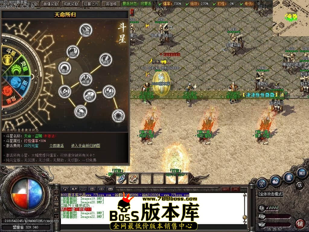 Images23压缩后.JPG Images23压缩后.JPG