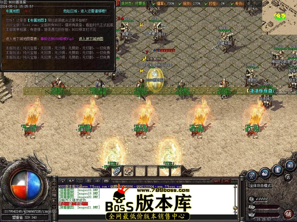 Images22压缩后.JPG Images22压缩后.JPG