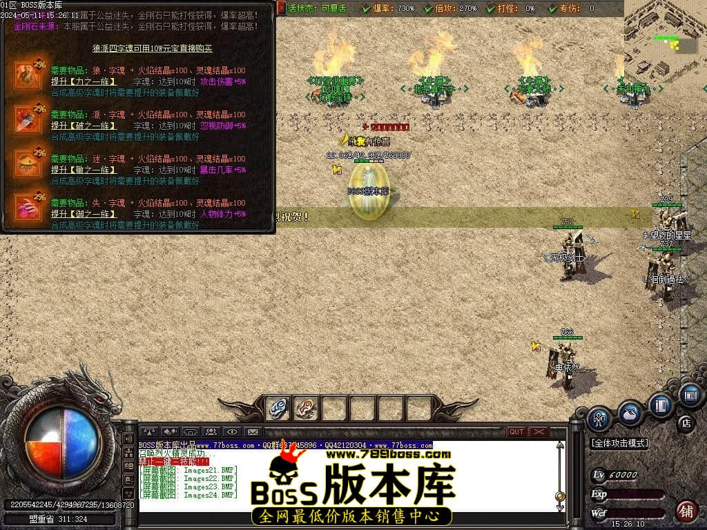 Images25压缩后.JPG Images25压缩后.JPG