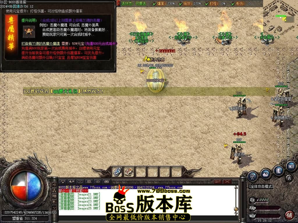 Images26压缩后.JPG Images26压缩后.JPG