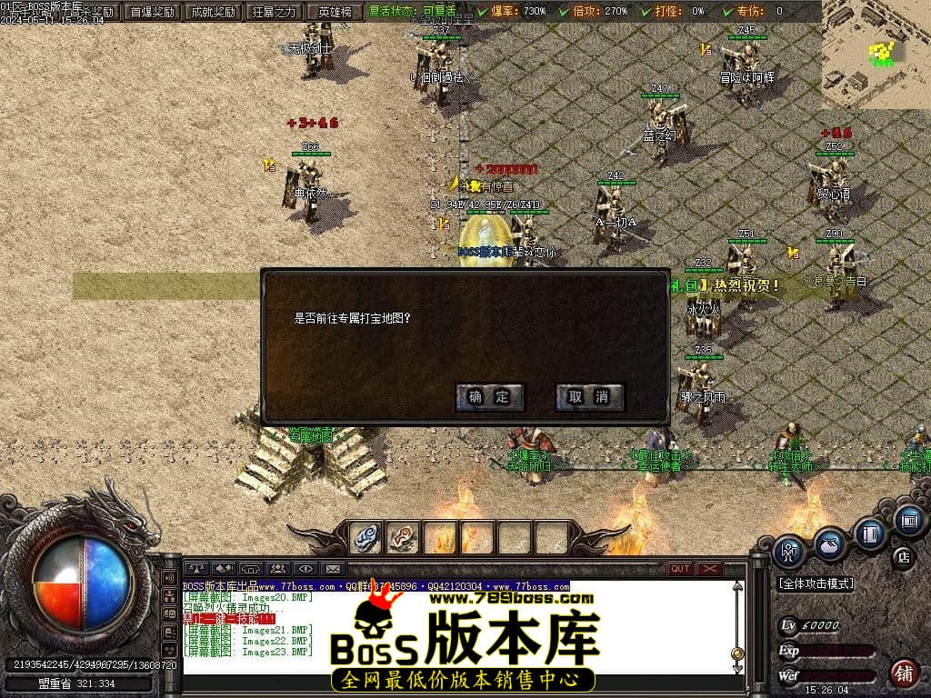 Images24压缩后.JPG Images24压缩后.JPG