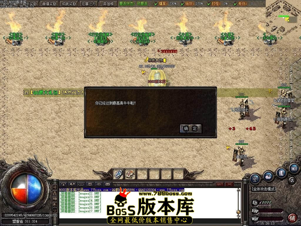 Images28压缩后.JPG Images28压缩后.JPG