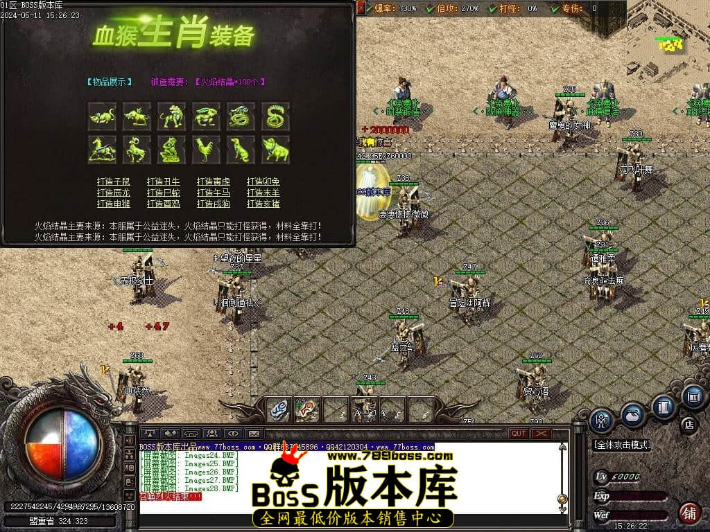 Images29压缩后.JPG Images29压缩后.JPG