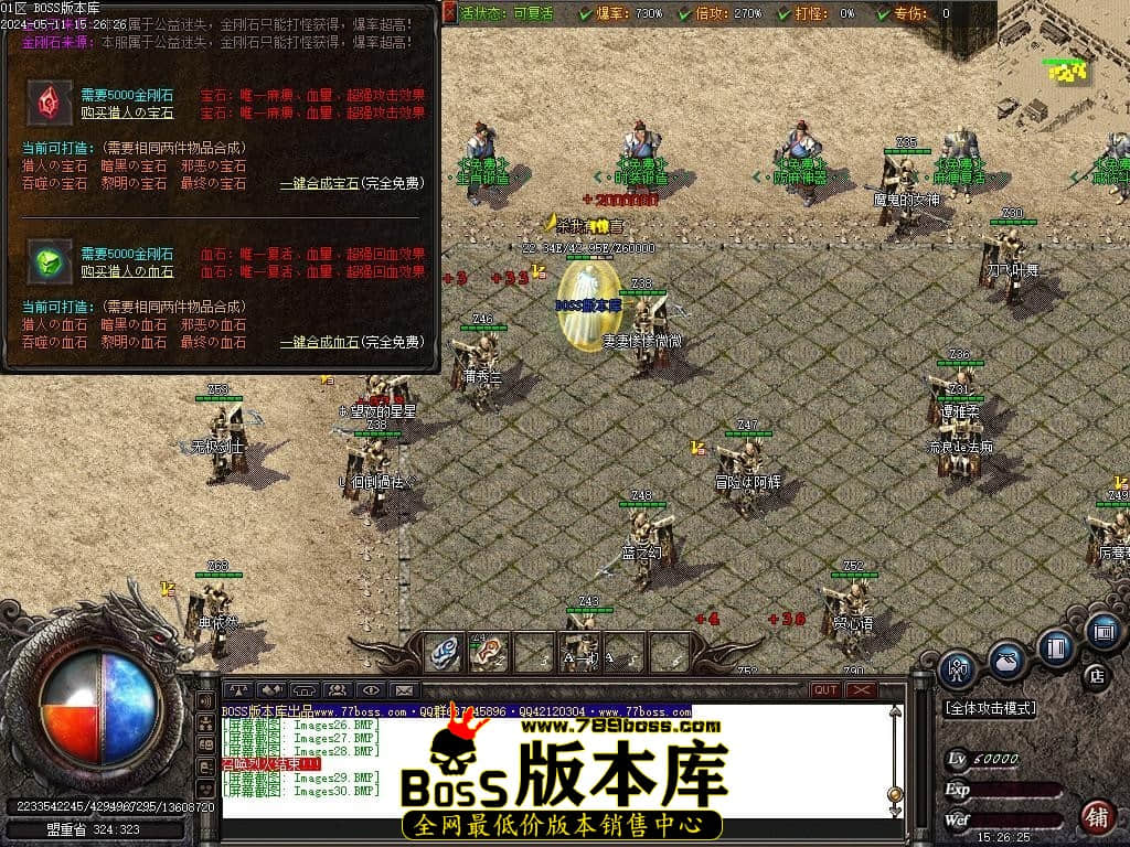 Images31压缩后.JPG Images31压缩后.JPG