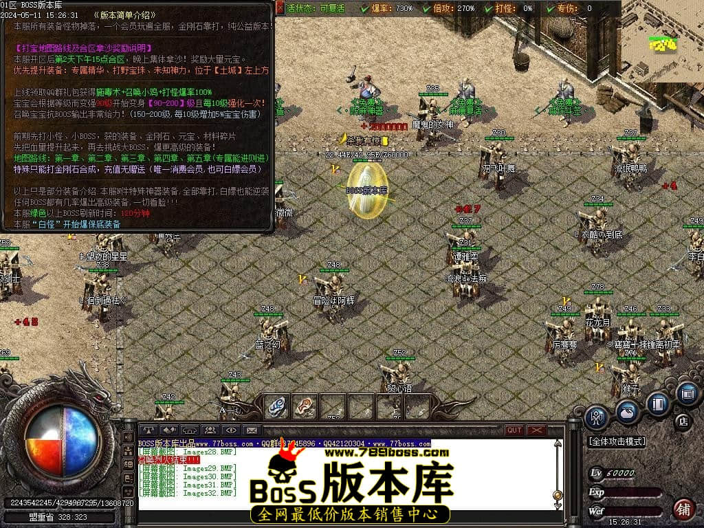 Images33压缩后.JPG Images33压缩后.JPG