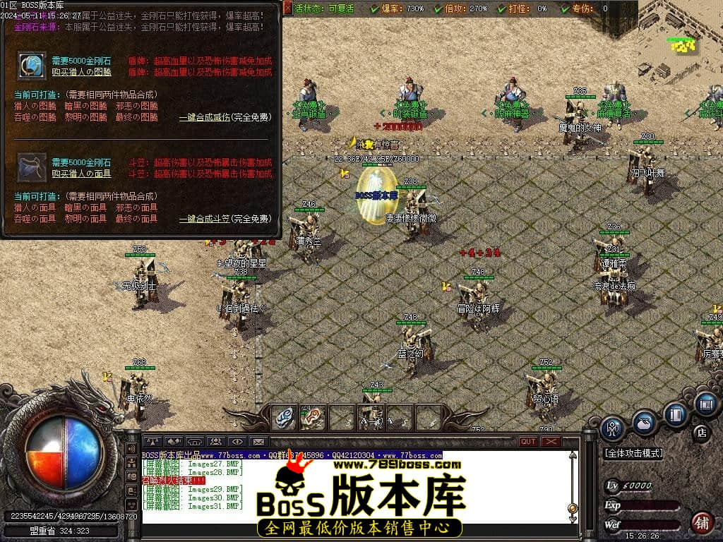 Images32压缩后.JPG Images32压缩后.JPG