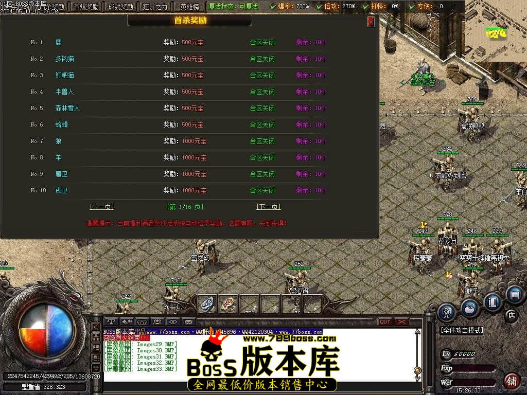 Images34压缩后.JPG Images34压缩后.JPG