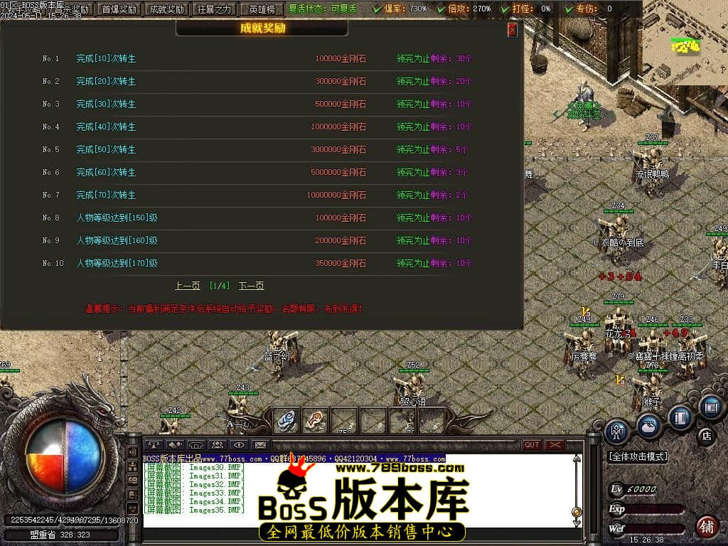 Images36压缩后.JPG Images36压缩后.JPG