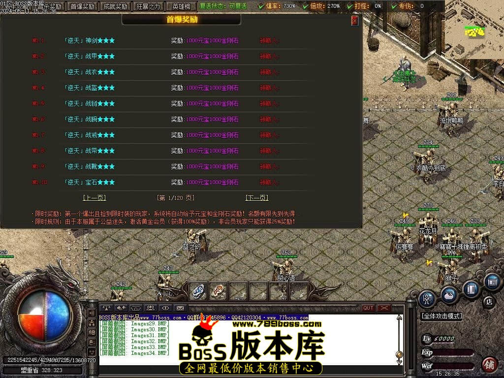 Images35压缩后.JPG Images35压缩后.JPG