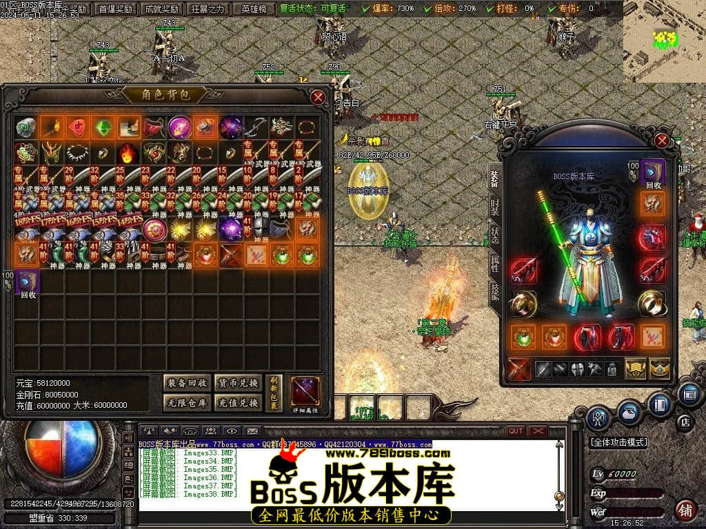 Images39压缩后.JPG Images39压缩后.JPG