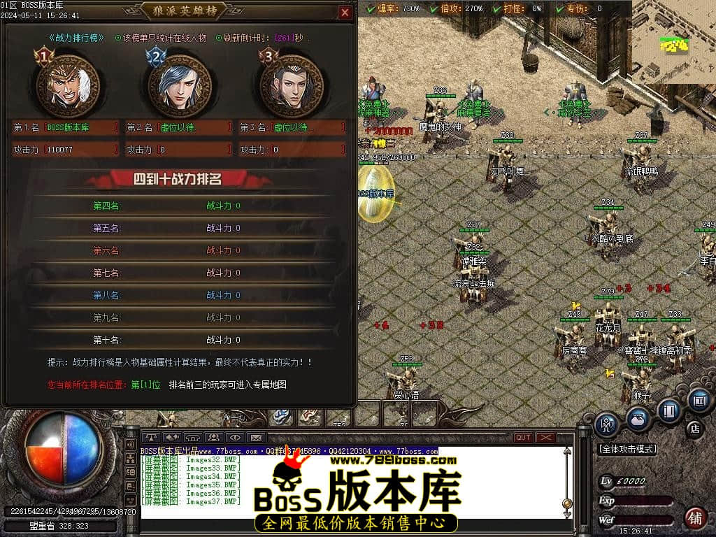 Images38压缩后.JPG Images38压缩后.JPG