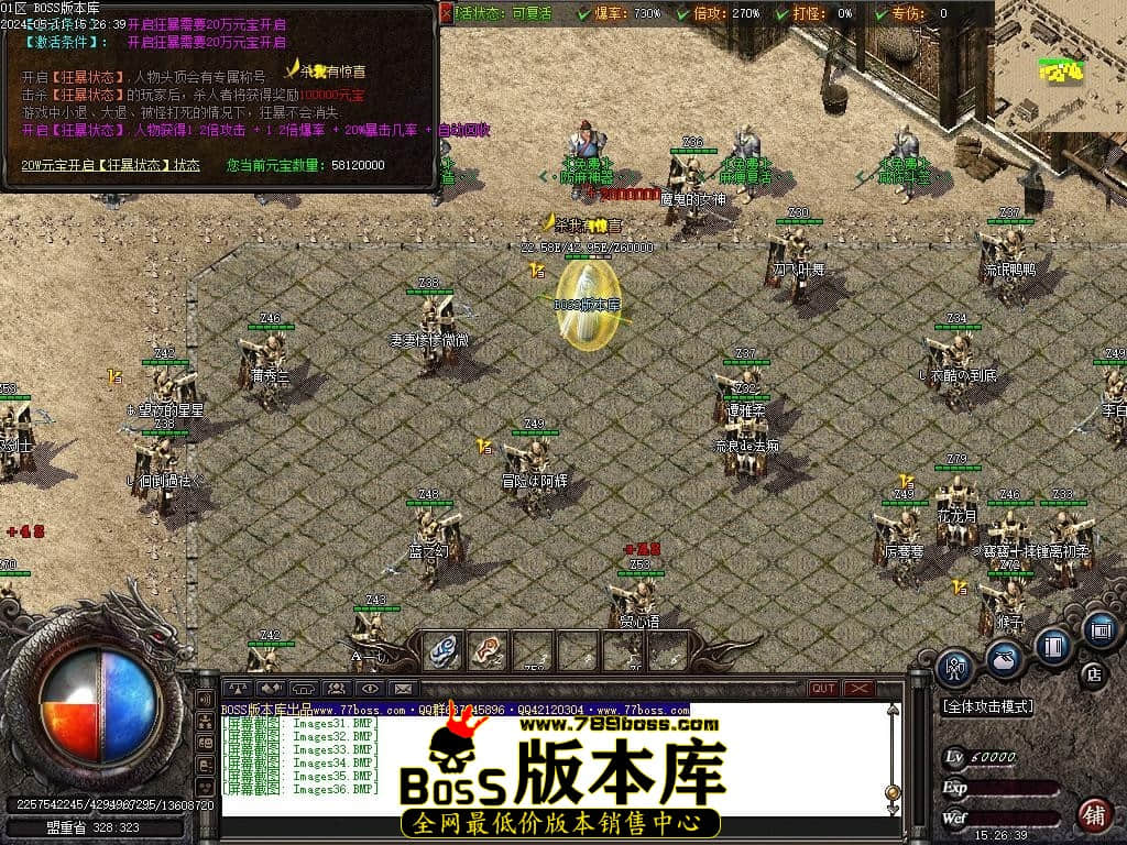 Images37压缩后.JPG Images37压缩后.JPG