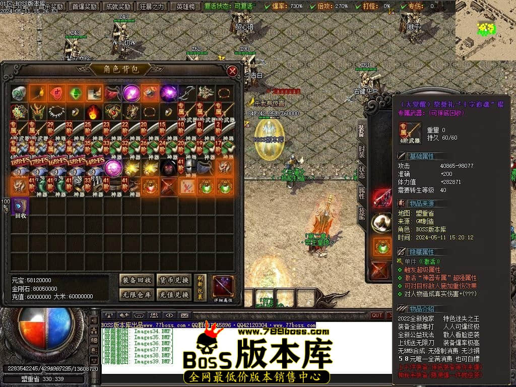 Images40压缩后.JPG Images40压缩后.JPG