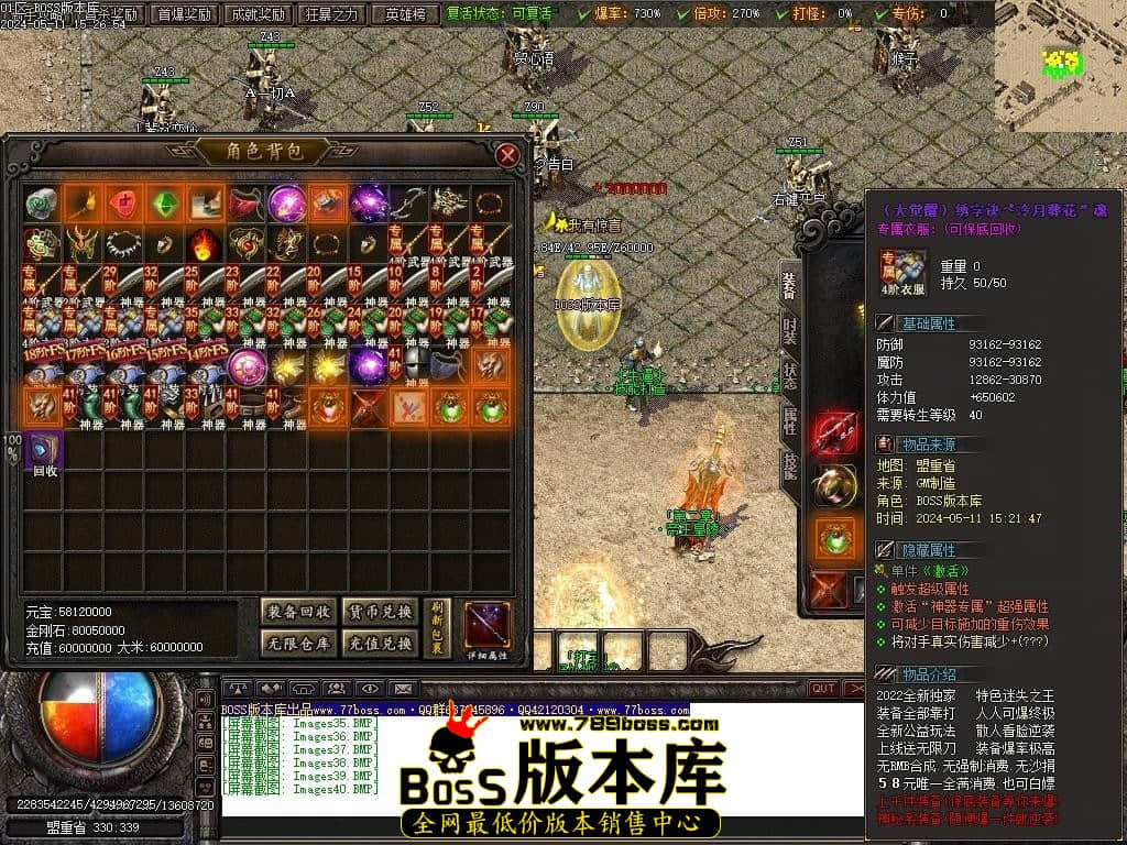 Images41压缩后.JPG Images41压缩后.JPG