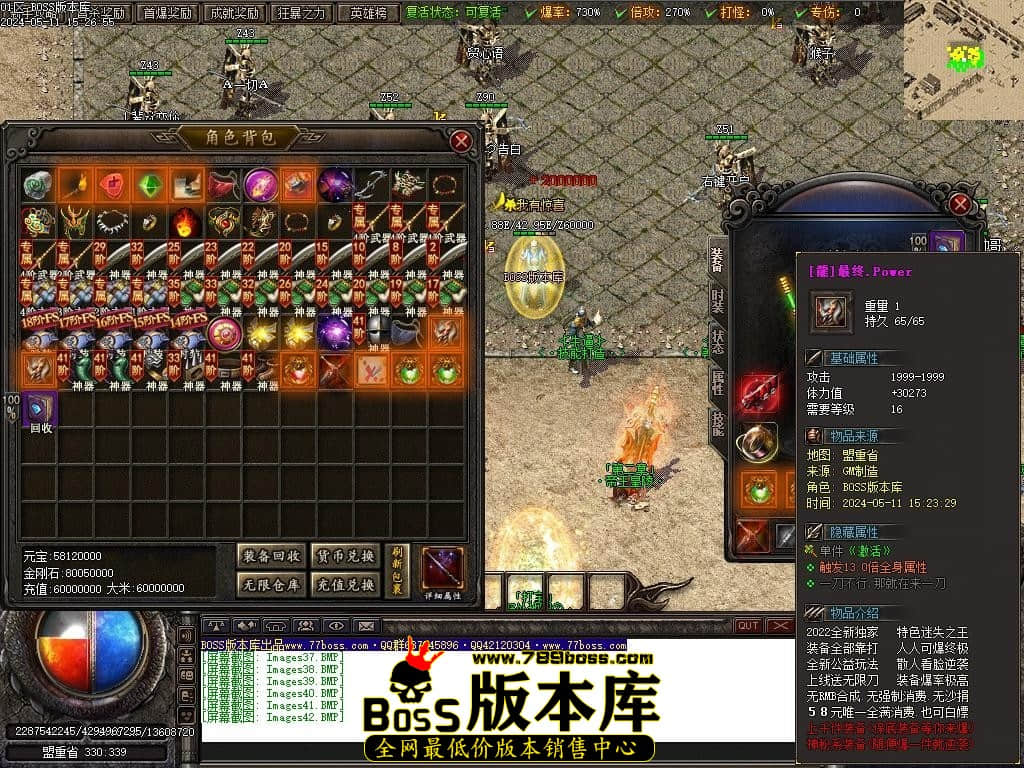 Images43压缩后.JPG Images43压缩后.JPG