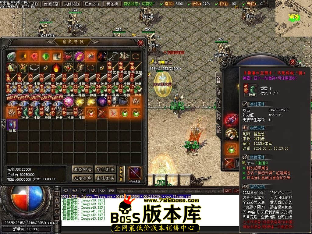 Images44压缩后.JPG Images44压缩后.JPG