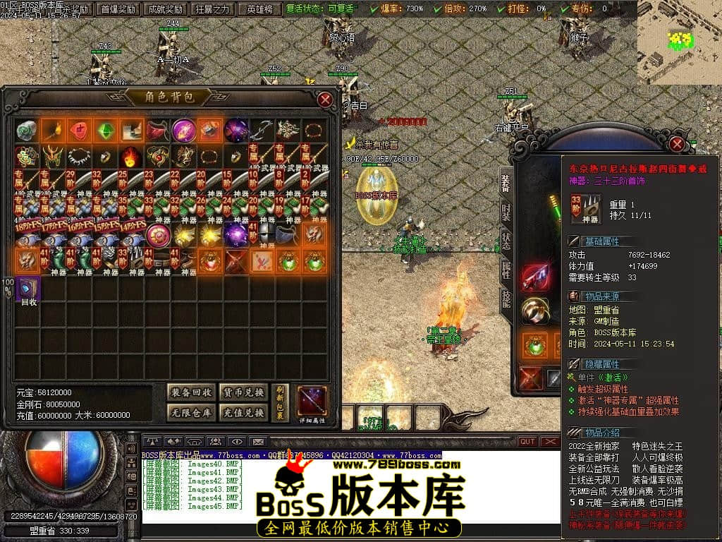 Images46压缩后.JPG Images46压缩后.JPG