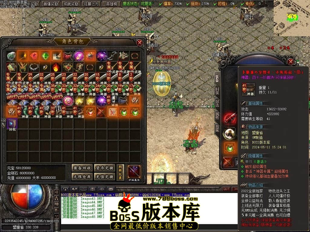 Images49压缩后.JPG Images49压缩后.JPG