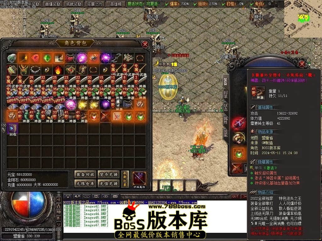 Images48压缩后.JPG Images48压缩后.JPG