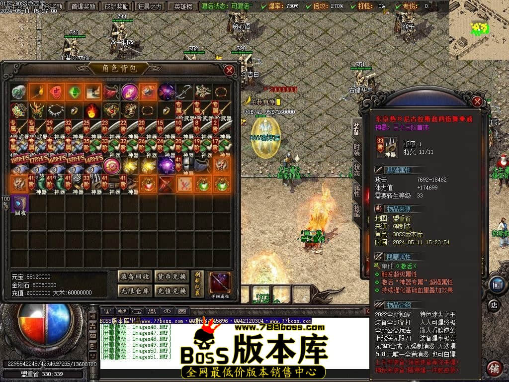 Images52压缩后.JPG Images52压缩后.JPG