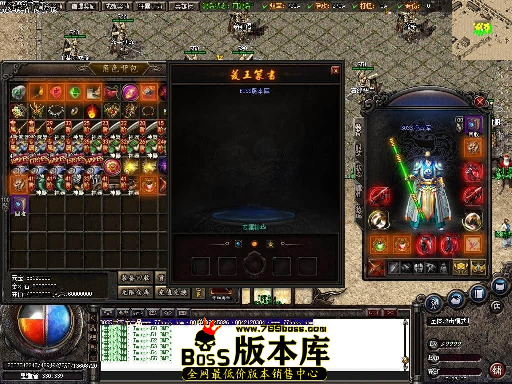 Images56压缩后.JPG Images56压缩后.JPG