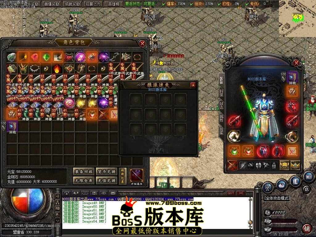 Images55压缩后.JPG Images55压缩后.JPG