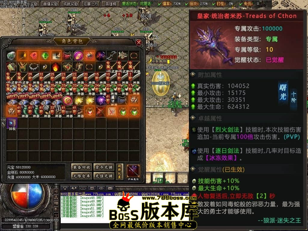 Images54压缩后.JPG Images54压缩后.JPG