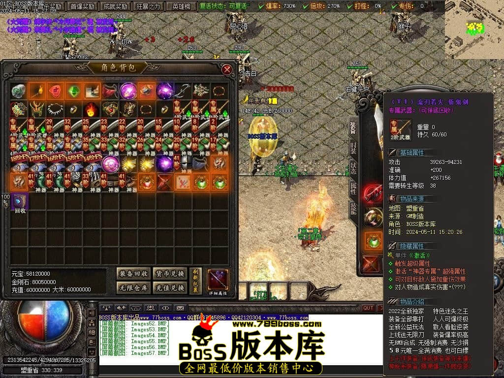 Images58压缩后.JPG Images58压缩后.JPG