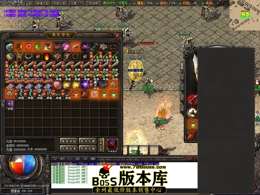 Images59压缩后.JPG Images59压缩后.JPG