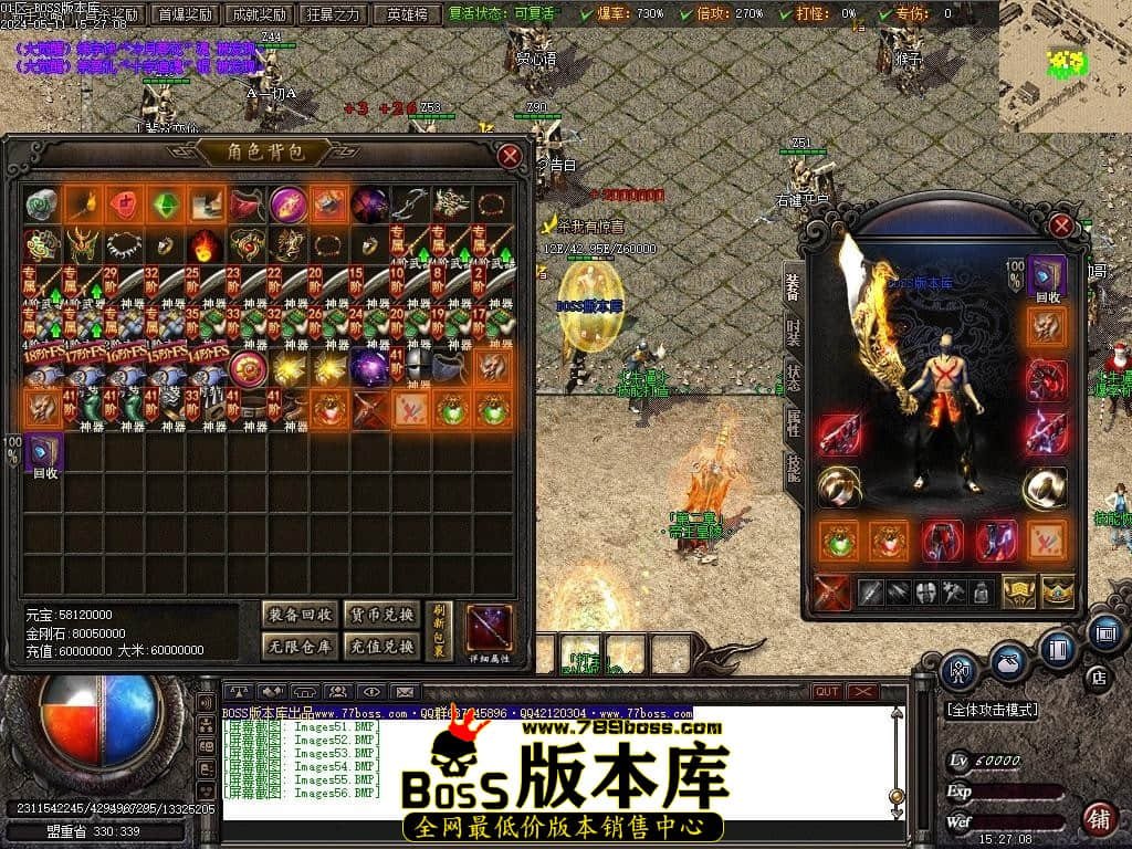 Images57压缩后.JPG Images57压缩后.JPG