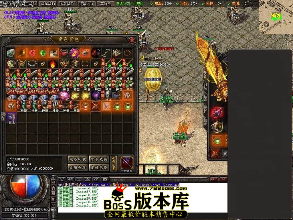 Images62压缩后.JPG Images62压缩后.JPG