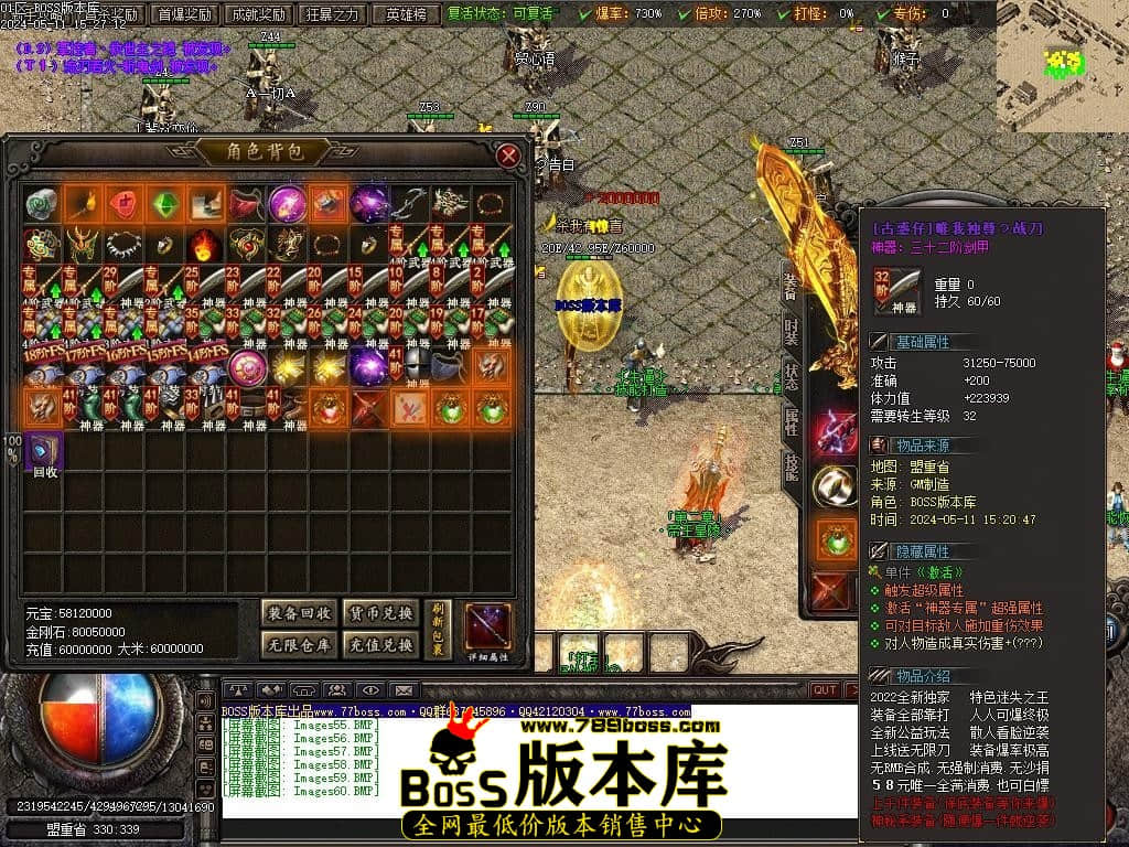 Images61压缩后.JPG Images61压缩后.JPG