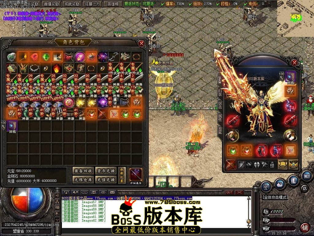 Images63压缩后.JPG Images63压缩后.JPG